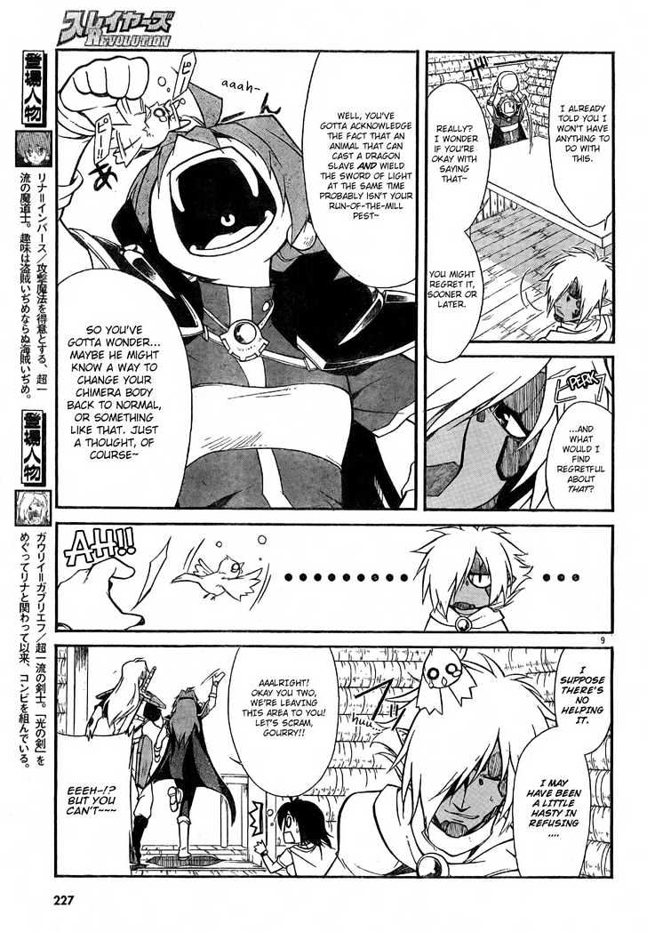 Slayers Revolution Chapter 2 page 9 - Chapter 2 : Find That Critter!