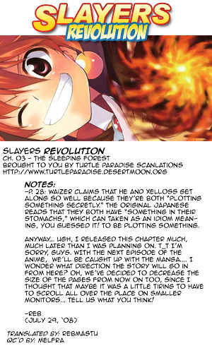 Slayers Revolution Chapter 3 page 1 - Chapter 3 : The Sleeping Forest
