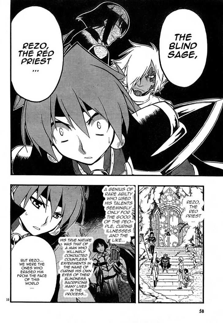 Slayers Revolution Chapter 3 page 11 - Chapter 3 : The Sleeping Forest