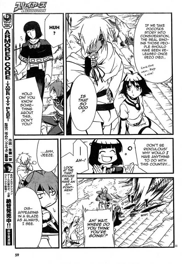 Slayers Revolution Chapter 3 page 12 - Chapter 3 : The Sleeping Forest