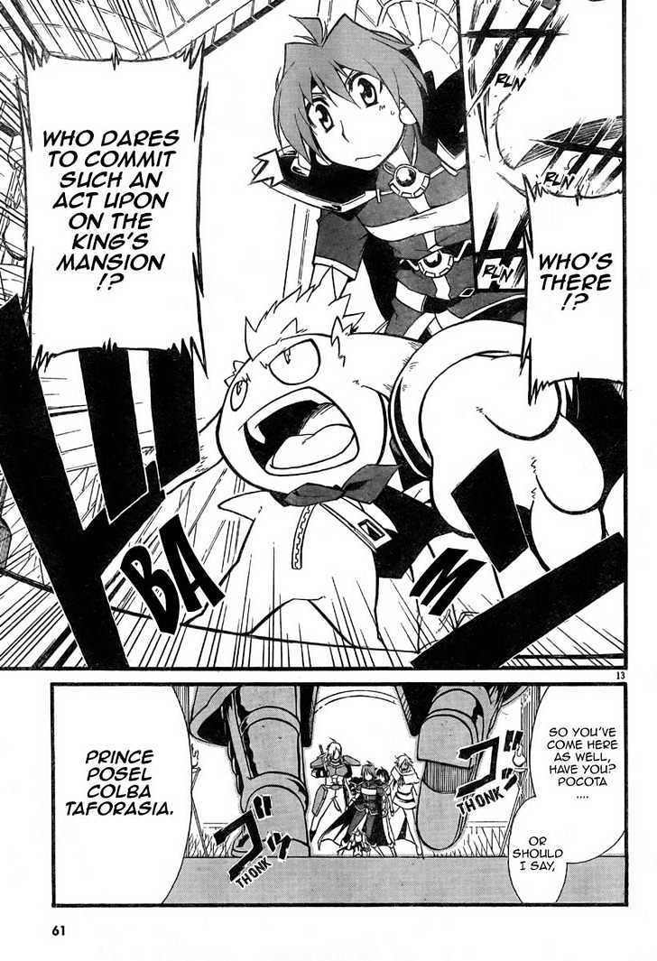 Slayers Revolution Chapter 3 page 14 - Chapter 3 : The Sleeping Forest