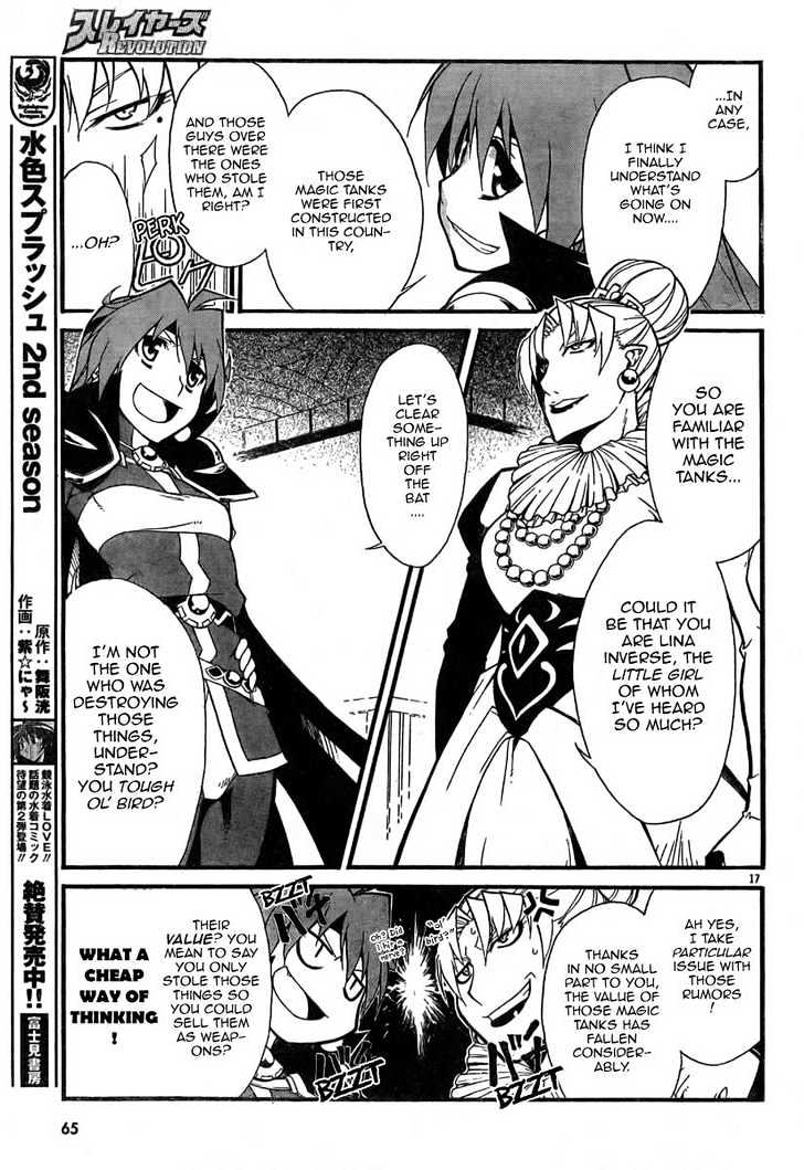 Slayers Revolution Chapter 3 page 18 - Chapter 3 : The Sleeping Forest