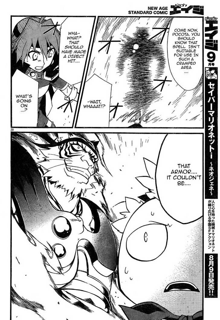 Slayers Revolution Chapter 3 page 21 - Chapter 3 : The Sleeping Forest