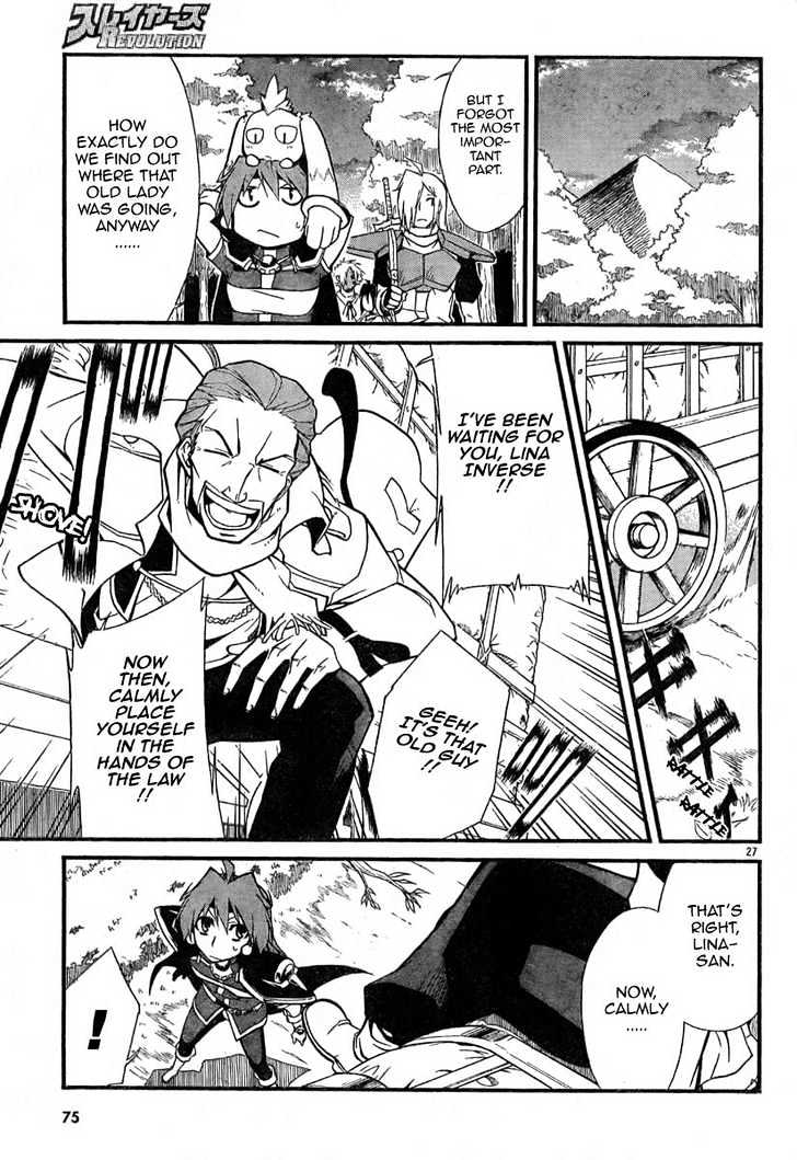 Slayers Revolution Chapter 3 page 28 - Chapter 3 : The Sleeping Forest