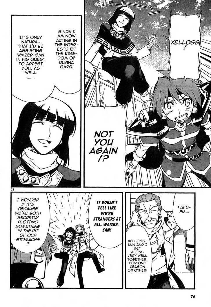Slayers Revolution Chapter 3 page 29 - Chapter 3 : The Sleeping Forest