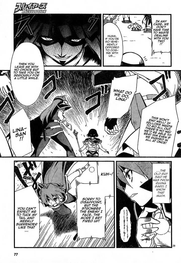Slayers Revolution Chapter 3 page 30 - Chapter 3 : The Sleeping Forest