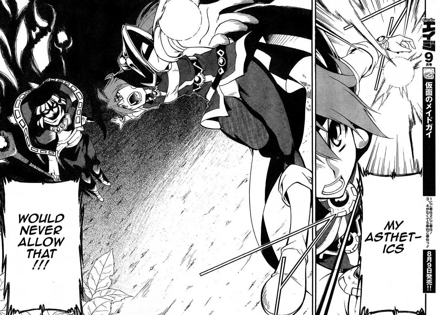 Slayers Revolution Chapter 3 page 31 - Chapter 3 : The Sleeping Forest