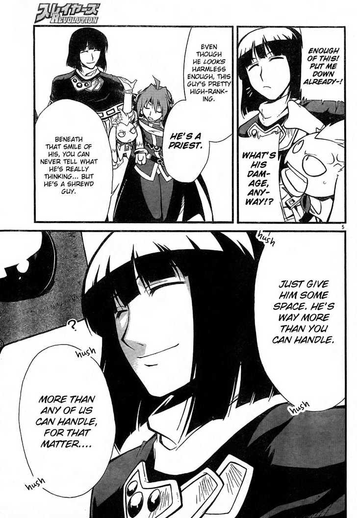 Slayers Revolution Chapter 3 page 6 - Chapter 3 : The Sleeping Forest