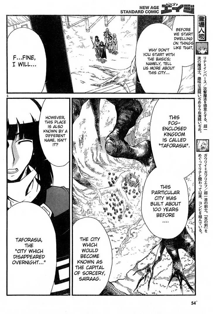 Slayers Revolution Chapter 3 page 7 - Chapter 3 : The Sleeping Forest