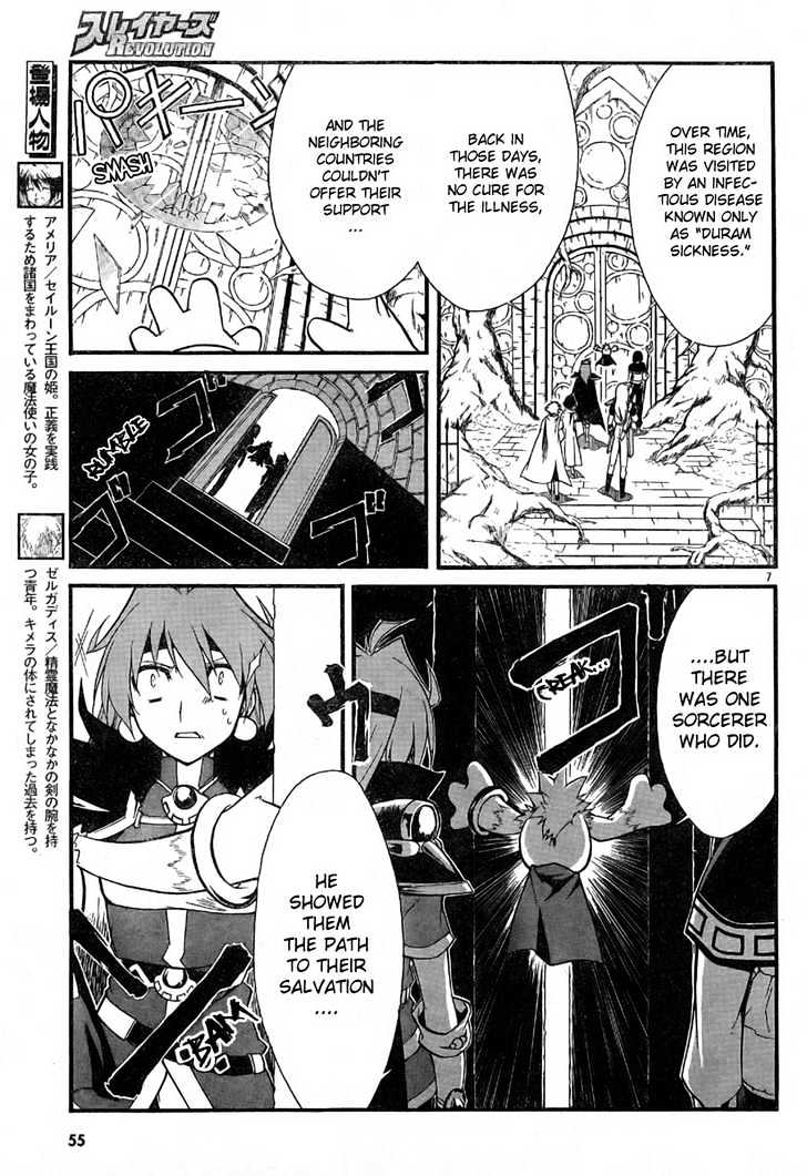 Slayers Revolution Chapter 3 page 8 - Chapter 3 : The Sleeping Forest
