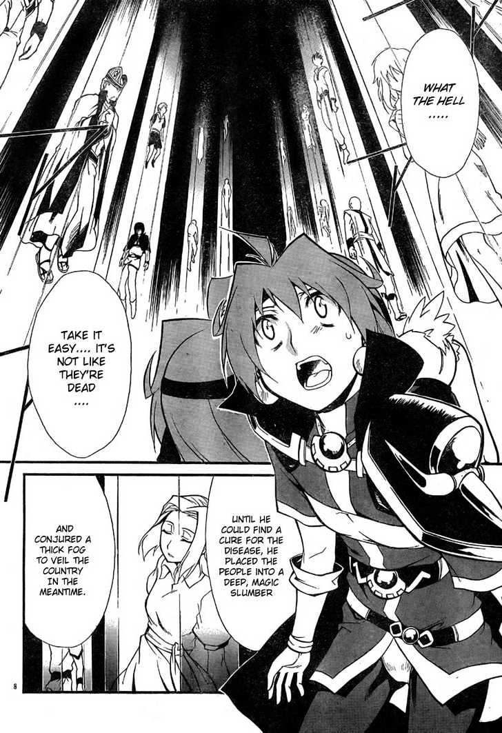 Slayers Revolution Chapter 3 page 9 - Chapter 3 : The Sleeping Forest