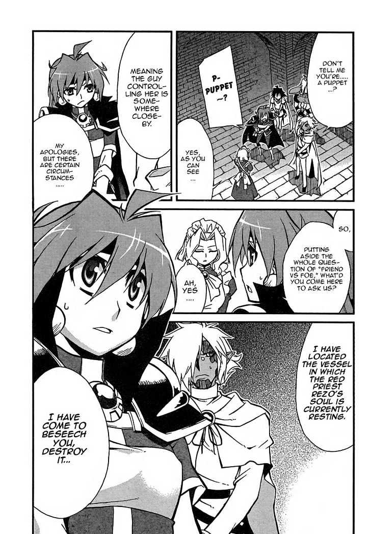 Slayers Revolution Chapter 4 page 11 - Chapter 4 : Those Who Know The Truth!