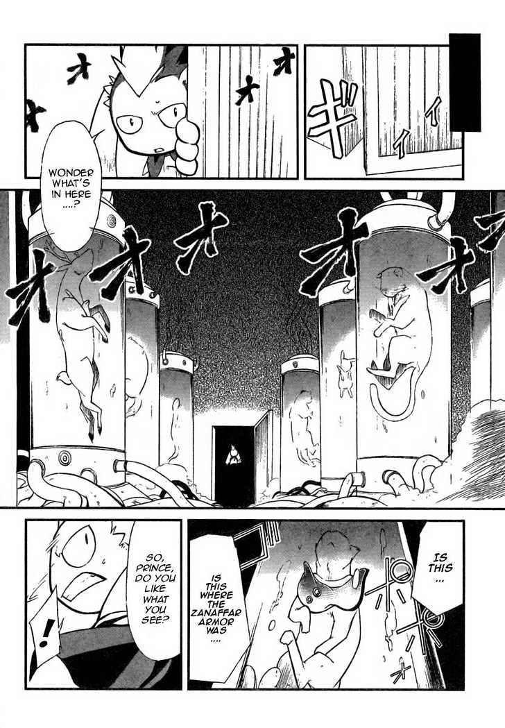 Slayers Revolution Chapter 4 page 12 - Chapter 4 : Those Who Know The Truth!