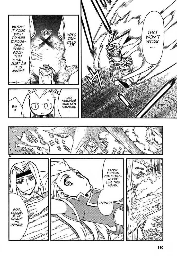 Slayers Revolution Chapter 4 page 14 - Chapter 4 : Those Who Know The Truth!