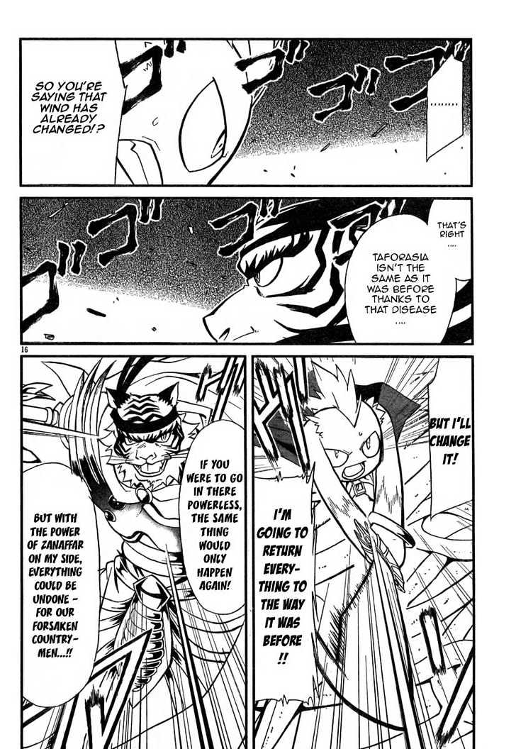 Slayers Revolution Chapter 4 page 16 - Chapter 4 : Those Who Know The Truth!