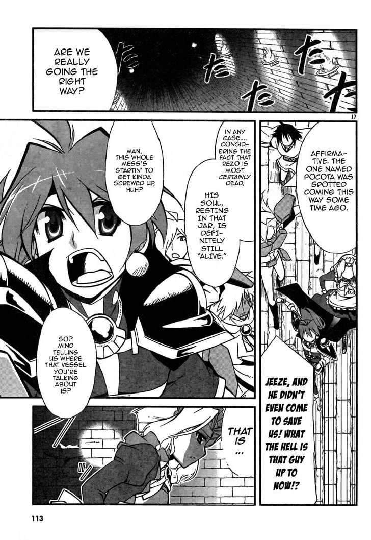 Slayers Revolution Chapter 4 page 17 - Chapter 4 : Those Who Know The Truth!