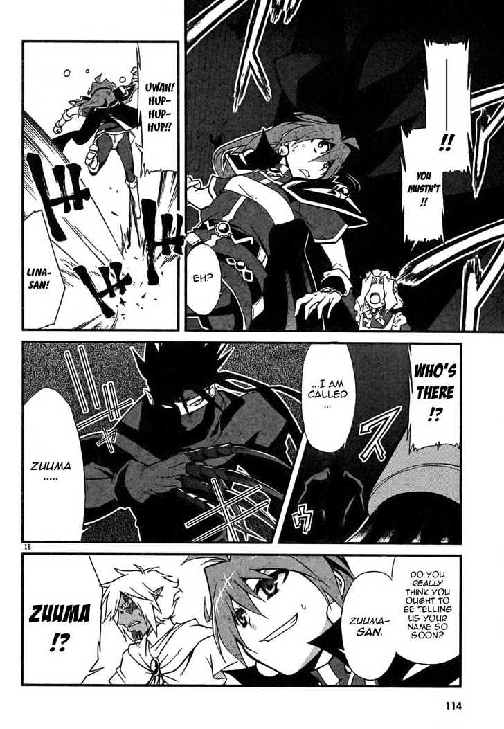 Slayers Revolution Chapter 4 page 18 - Chapter 4 : Those Who Know The Truth!