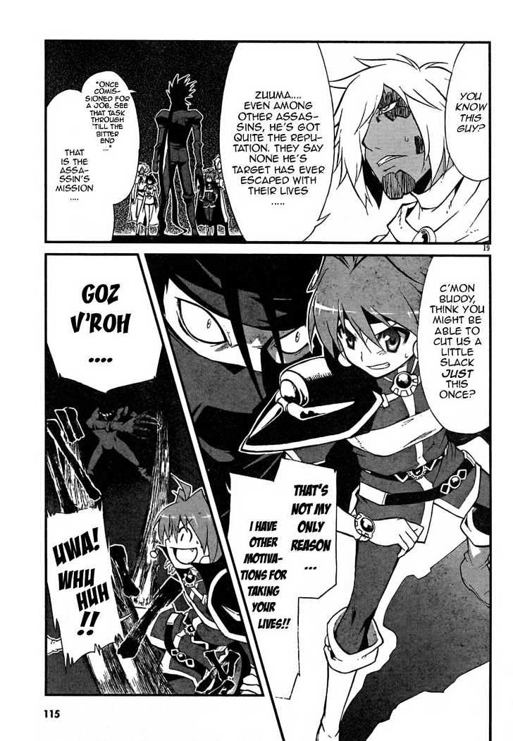Slayers Revolution Chapter 4 page 19 - Chapter 4 : Those Who Know The Truth!