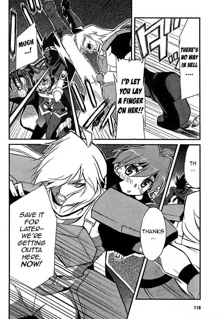 Slayers Revolution Chapter 4 page 22 - Chapter 4 : Those Who Know The Truth!