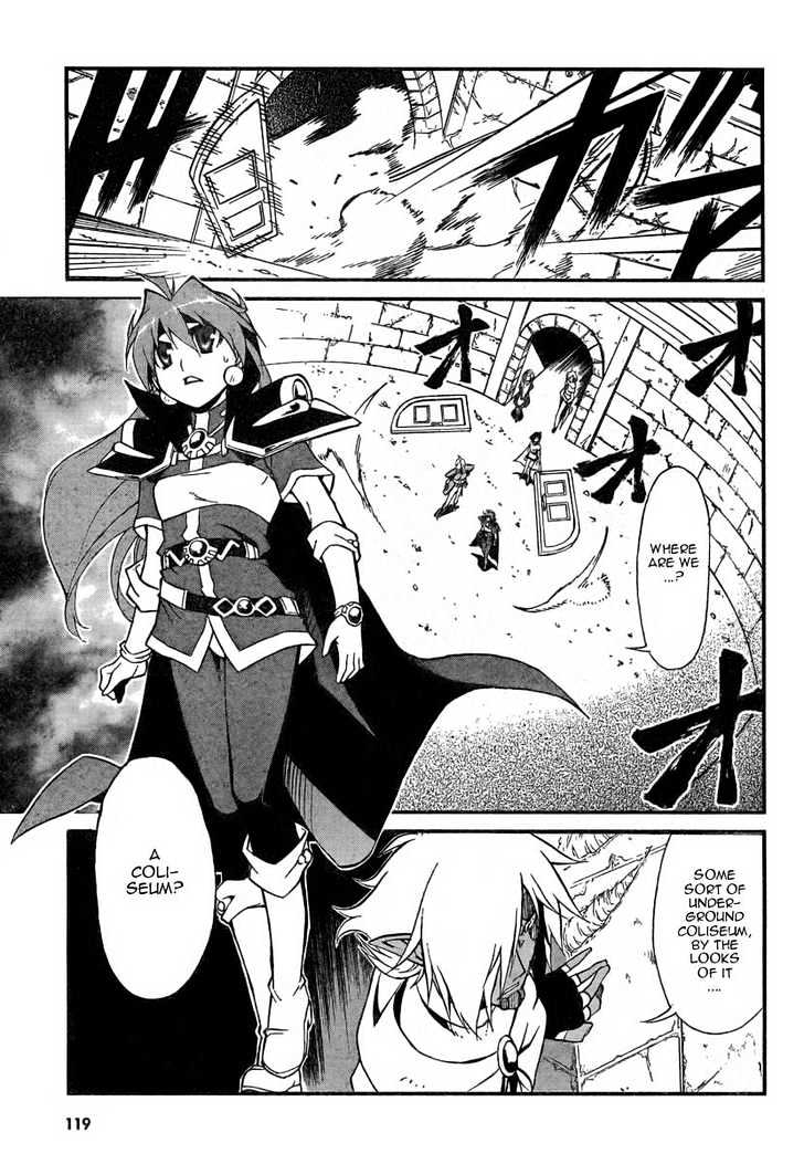 Slayers Revolution Chapter 4 page 23 - Chapter 4 : Those Who Know The Truth!