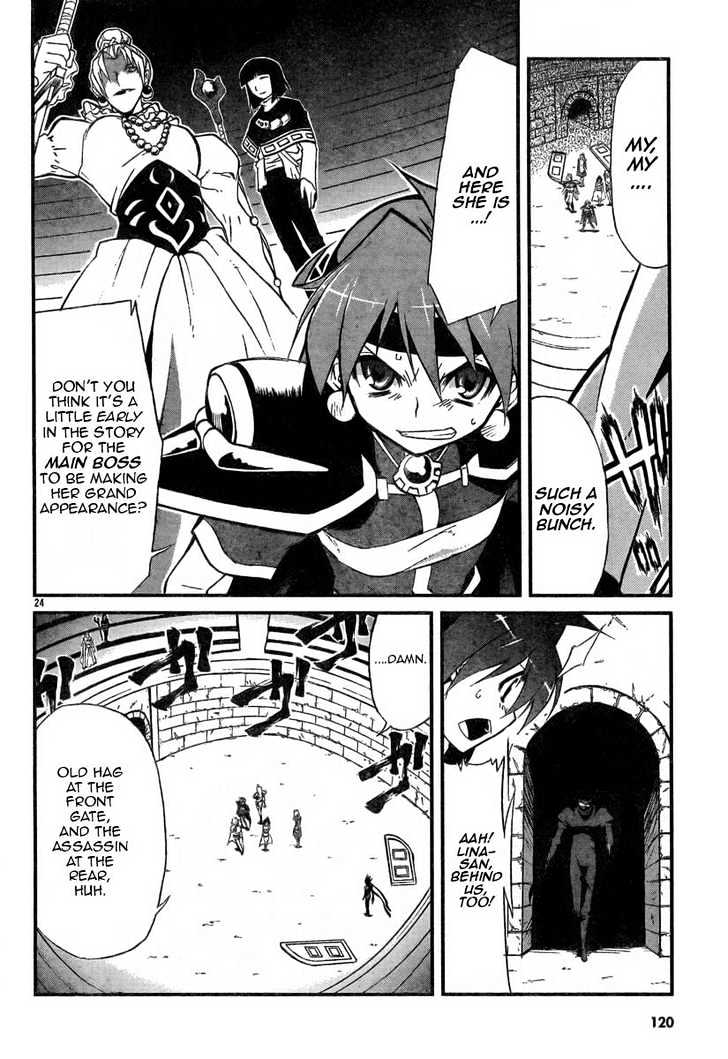Slayers Revolution Chapter 4 page 24 - Chapter 4 : Those Who Know The Truth!