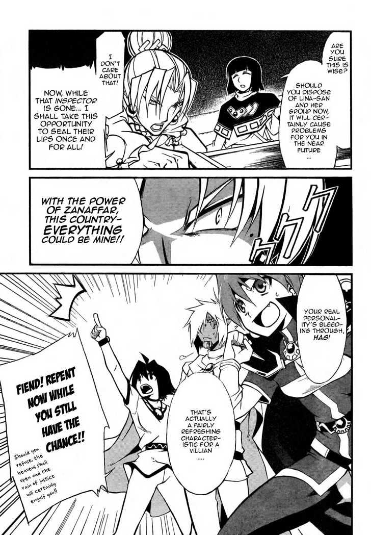 Slayers Revolution Chapter 4 page 25 - Chapter 4 : Those Who Know The Truth!
