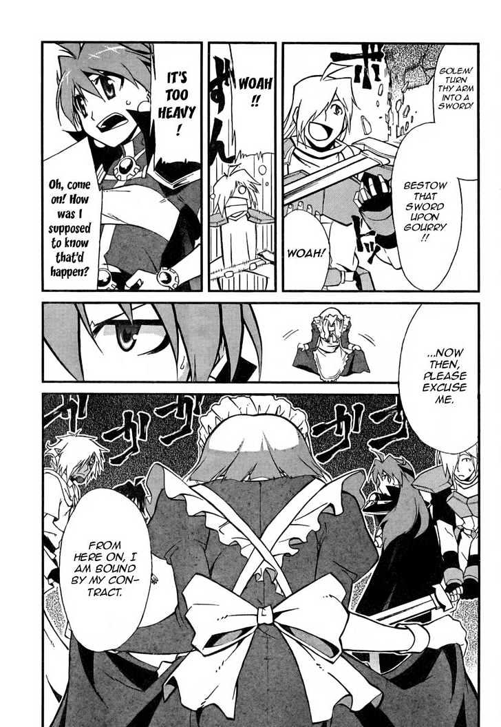 Slayers Revolution Chapter 4 page 27 - Chapter 4 : Those Who Know The Truth!