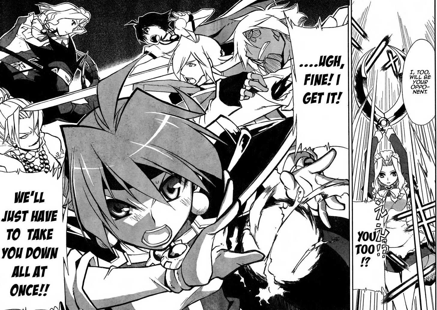 Slayers Revolution Chapter 4 page 28 - Chapter 4 : Those Who Know The Truth!