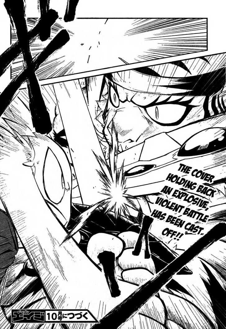 Slayers Revolution Chapter 4 page 29 - Chapter 4 : Those Who Know The Truth!
