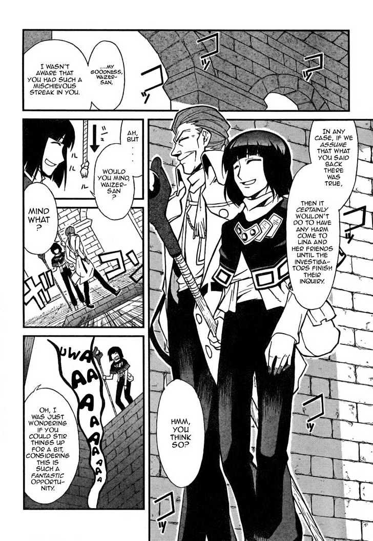 Slayers Revolution Chapter 4 page 6 - Chapter 4 : Those Who Know The Truth!
