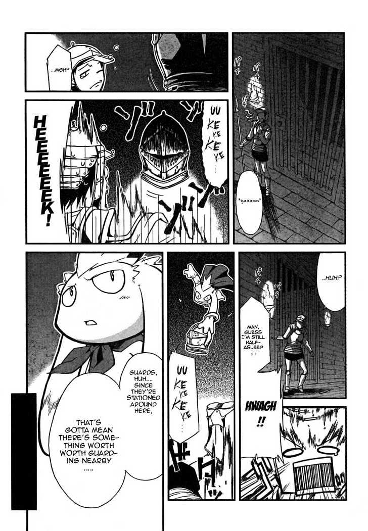 Slayers Revolution Chapter 4 page 7 - Chapter 4 : Those Who Know The Truth!