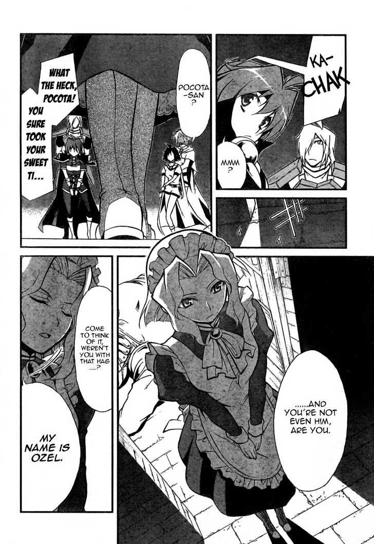 Slayers Revolution Chapter 4 page 8 - Chapter 4 : Those Who Know The Truth!