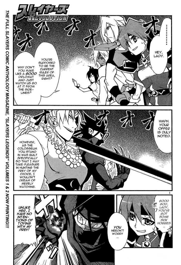 Slayers Revolution Chapter 5 page 1 - Chapter 5 : The ReAwakened Silver Beast