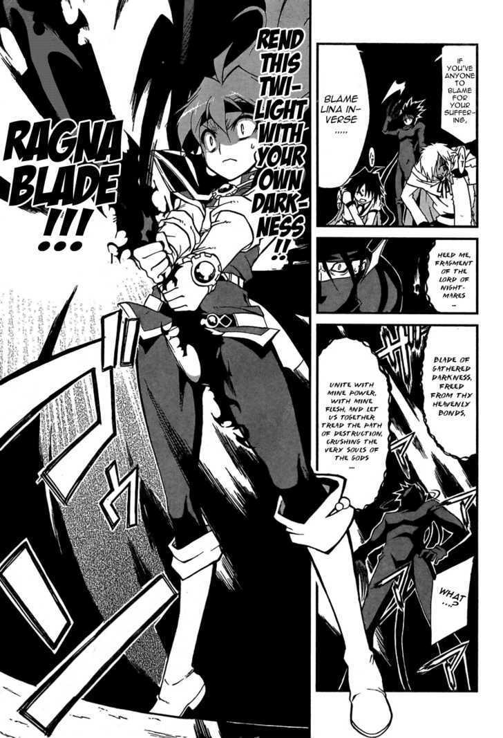 Slayers Revolution Chapter 5 page 11 - Chapter 5 : The ReAwakened Silver Beast