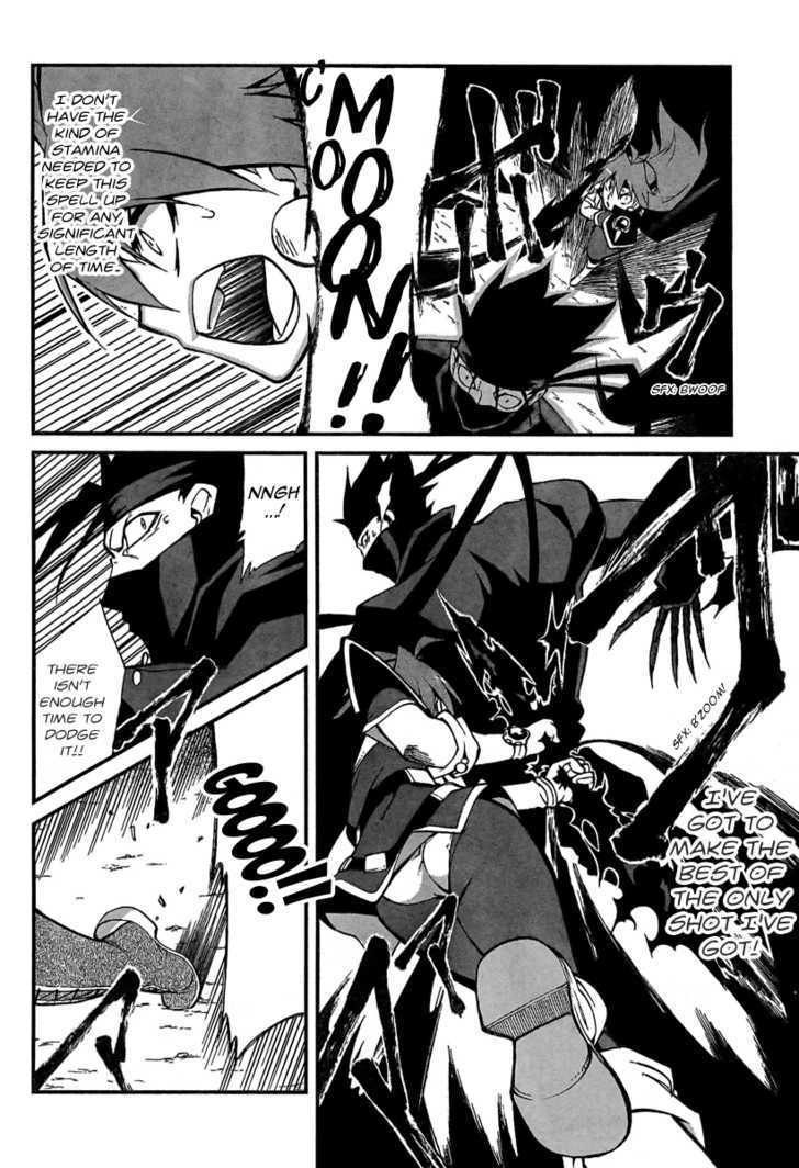 Slayers Revolution Chapter 5 page 12 - Chapter 5 : The ReAwakened Silver Beast