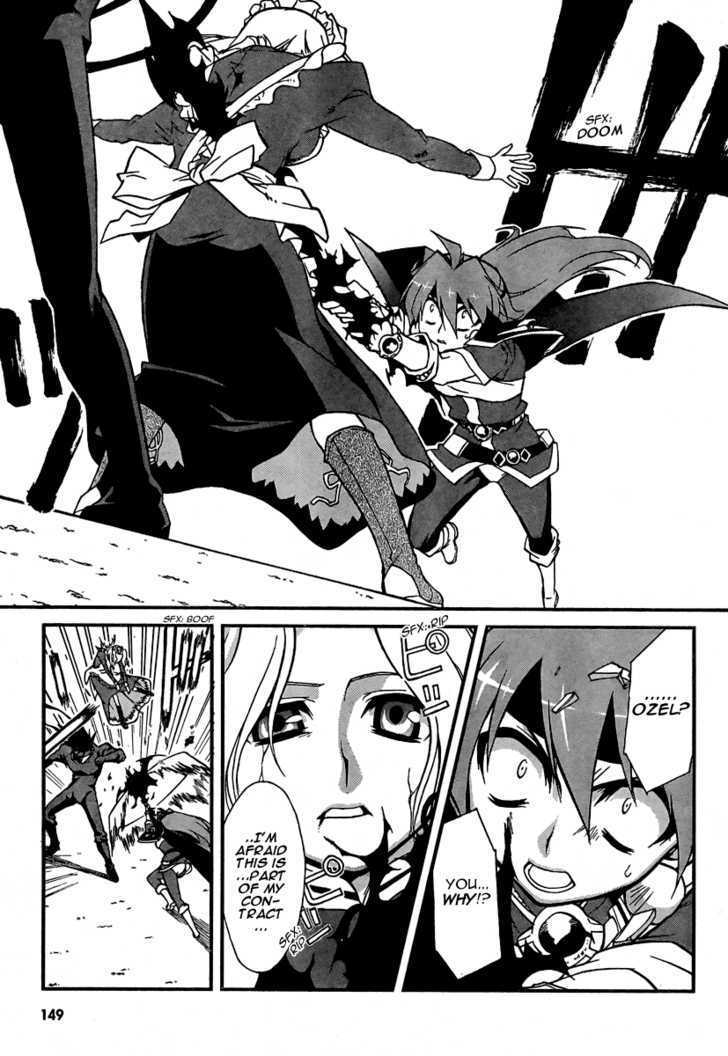Slayers Revolution Chapter 5 page 13 - Chapter 5 : The ReAwakened Silver Beast