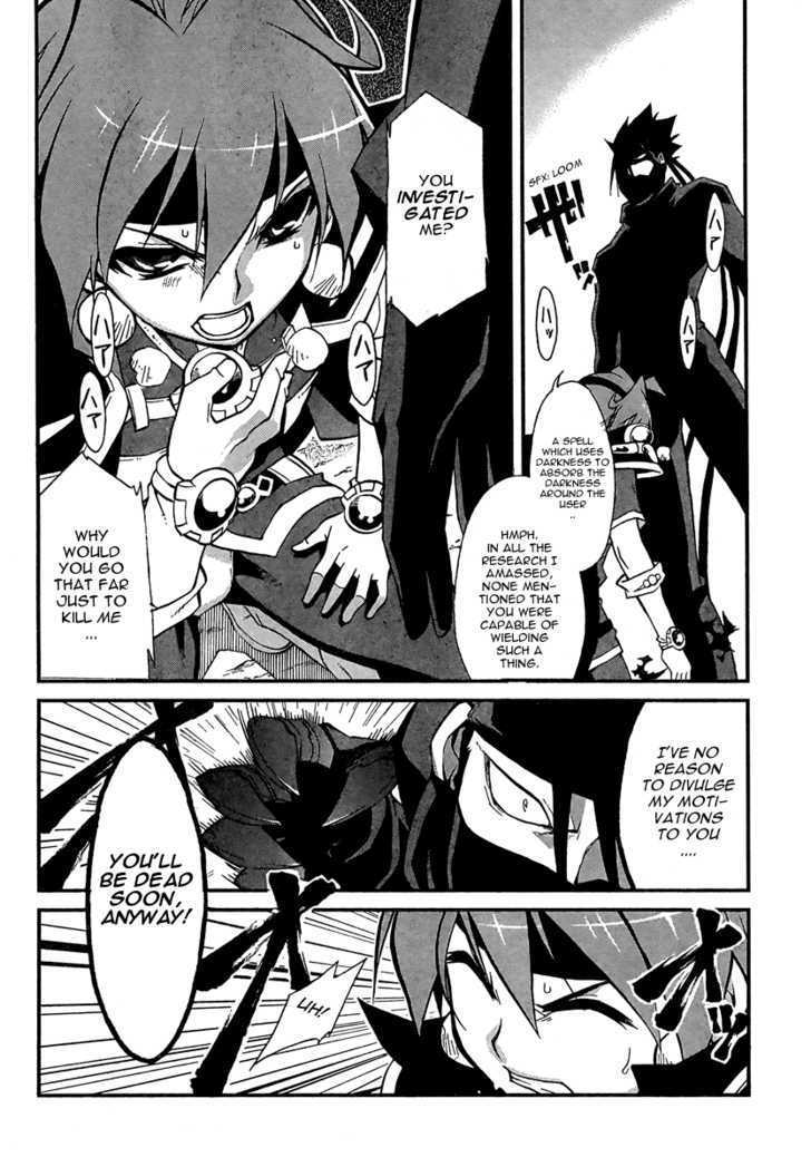 Slayers Revolution Chapter 5 page 14 - Chapter 5 : The ReAwakened Silver Beast