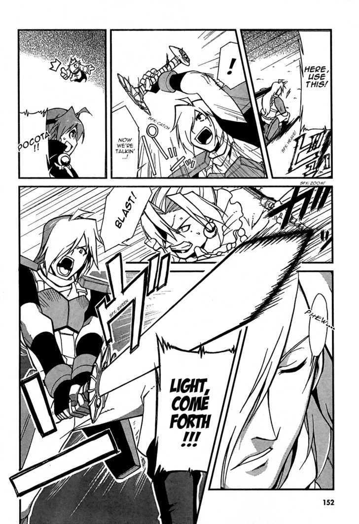 Slayers Revolution Chapter 5 page 16 - Chapter 5 : The ReAwakened Silver Beast