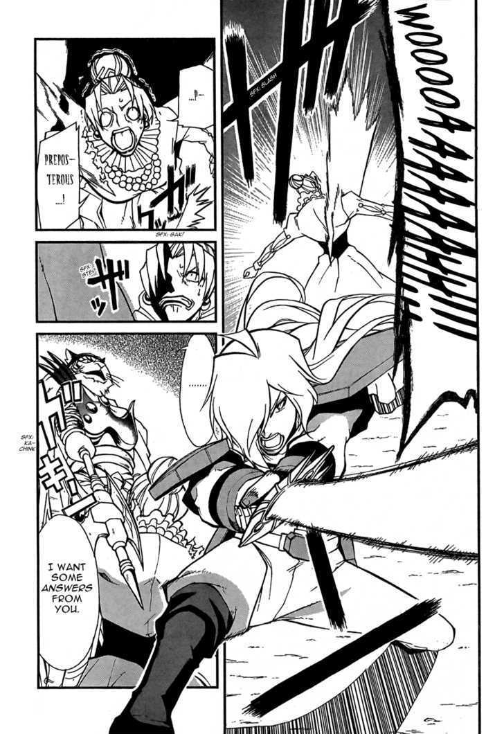 Slayers Revolution Chapter 5 page 17 - Chapter 5 : The ReAwakened Silver Beast