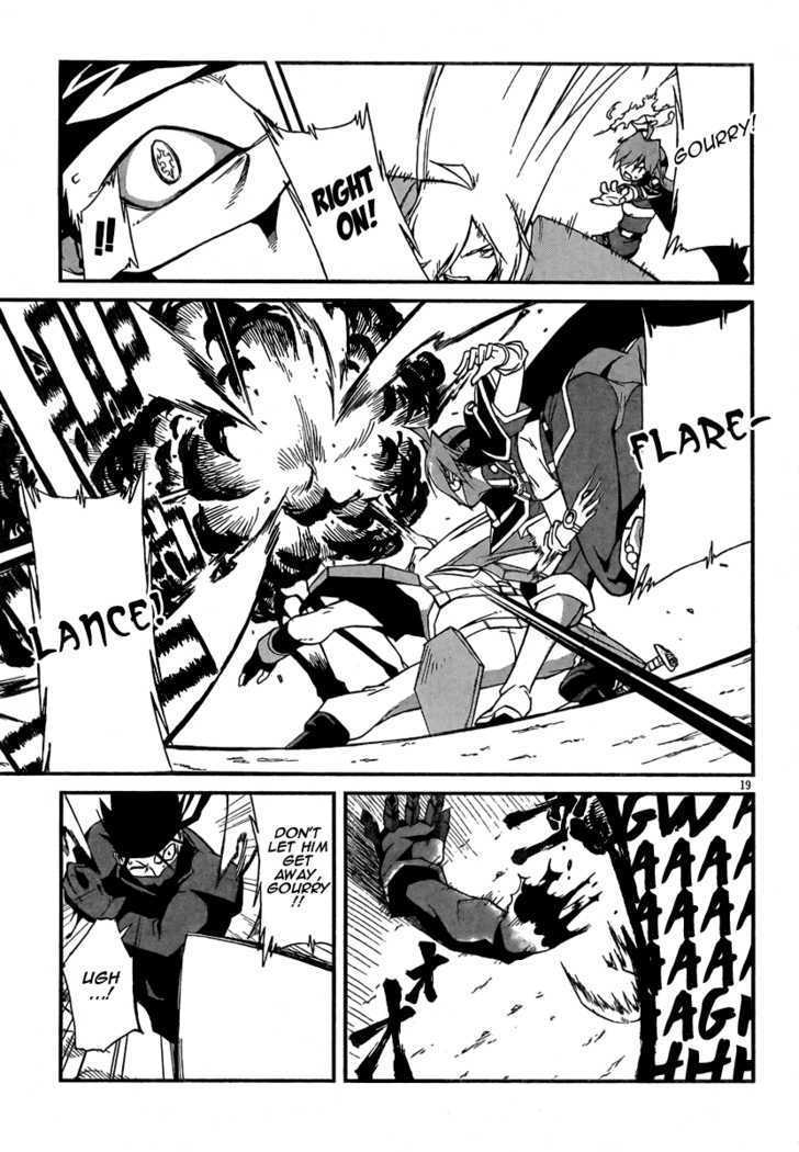 Slayers Revolution Chapter 5 page 19 - Chapter 5 : The ReAwakened Silver Beast