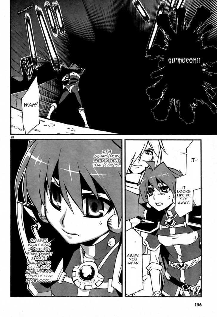 Slayers Revolution Chapter 5 page 20 - Chapter 5 : The ReAwakened Silver Beast
