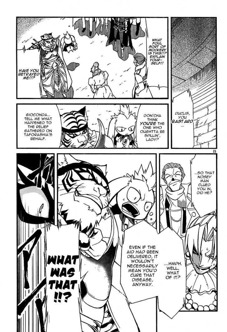 Slayers Revolution Chapter 5 page 21 - Chapter 5 : The ReAwakened Silver Beast