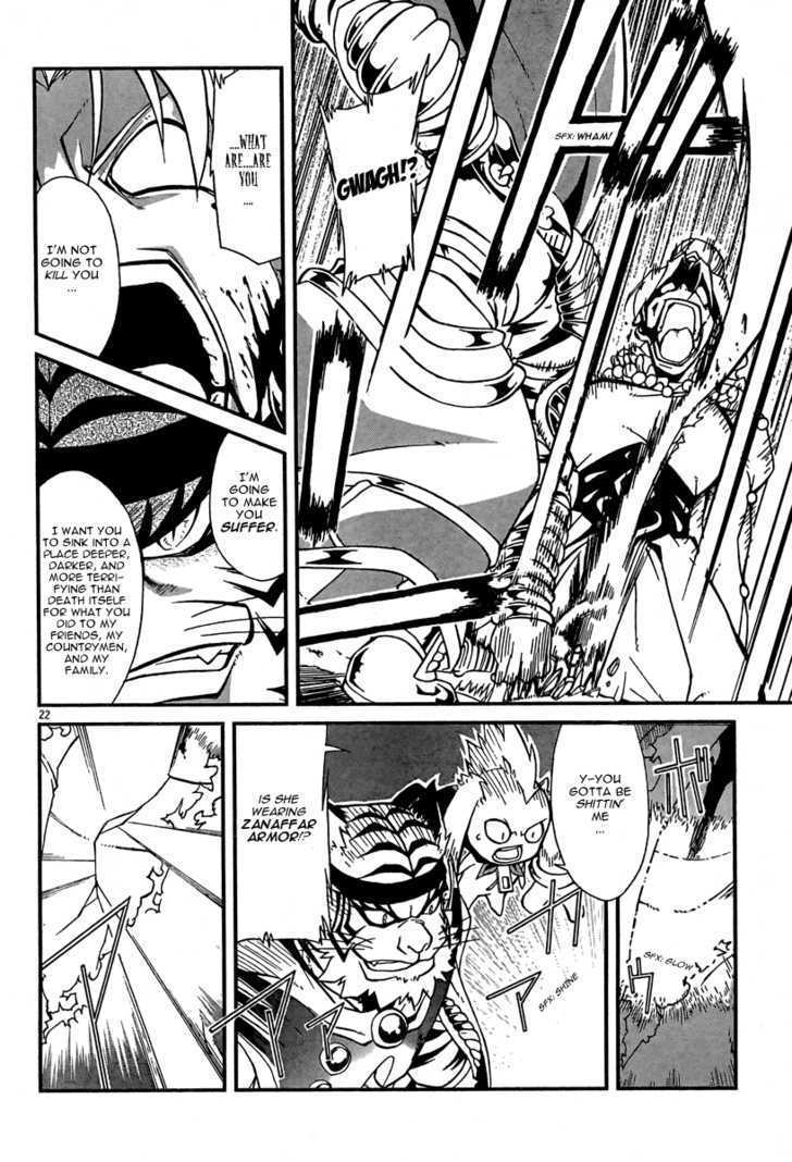 Slayers Revolution Chapter 5 page 22 - Chapter 5 : The ReAwakened Silver Beast