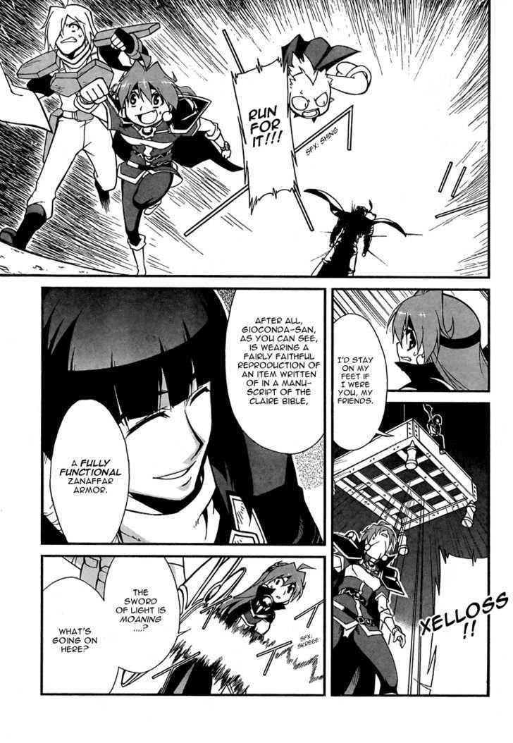 Slayers Revolution Chapter 5 page 23 - Chapter 5 : The ReAwakened Silver Beast