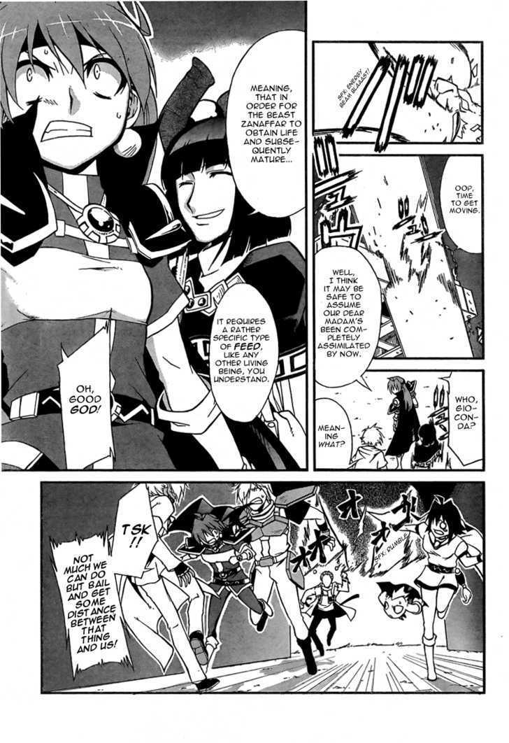 Slayers Revolution Chapter 5 page 25 - Chapter 5 : The ReAwakened Silver Beast