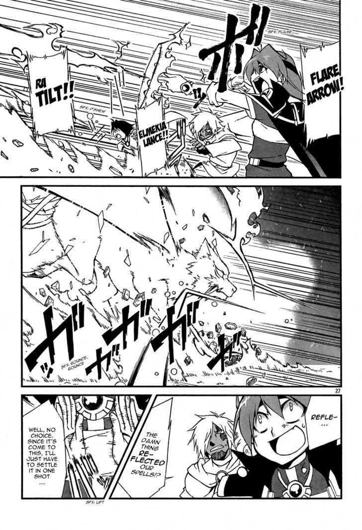 Slayers Revolution Chapter 5 page 27 - Chapter 5 : The ReAwakened Silver Beast