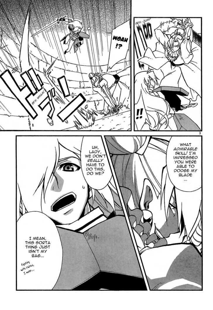 Slayers Revolution Chapter 5 page 3 - Chapter 5 : The ReAwakened Silver Beast