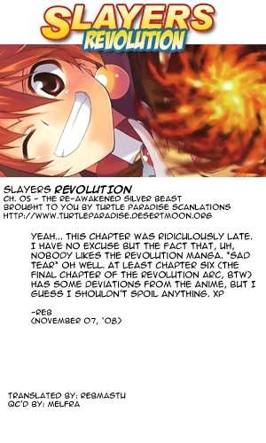 Slayers Revolution Chapter 5 page 32 - Chapter 5 : The ReAwakened Silver Beast