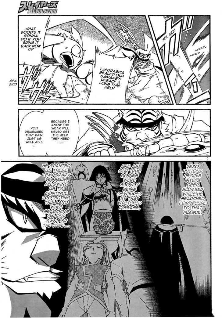 Slayers Revolution Chapter 5 page 5 - Chapter 5 : The ReAwakened Silver Beast