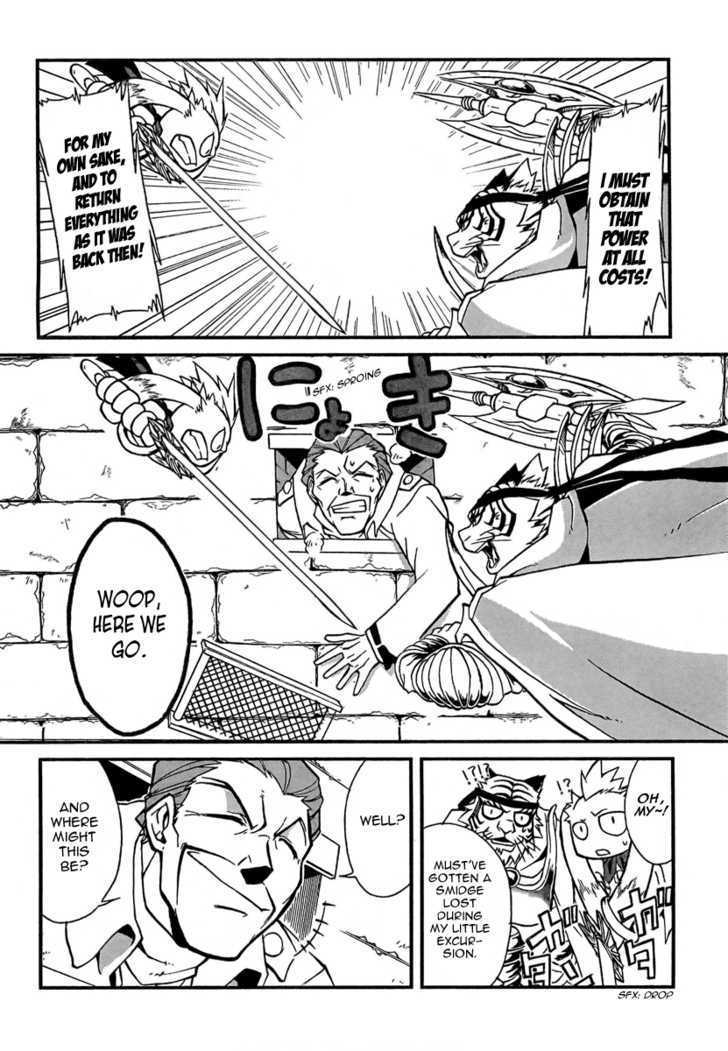 Slayers Revolution Chapter 5 page 6 - Chapter 5 : The ReAwakened Silver Beast